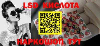 шишки Бугуруслан