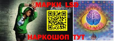 шишки Бугуруслан