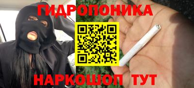 шишки Бугуруслан
