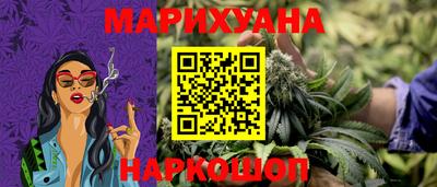 мефедрон Будённовск