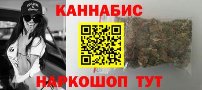 шишки Бугуруслан