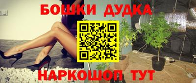 стаф Бузулук