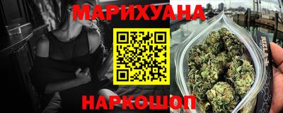 мефедрон Будённовск