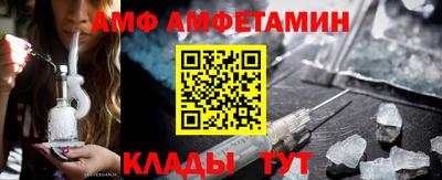 стаф Бузулук
