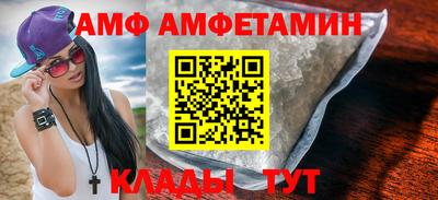 стаф Бузулук