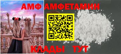 шишки Бугуруслан