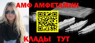 стаф Бузулук