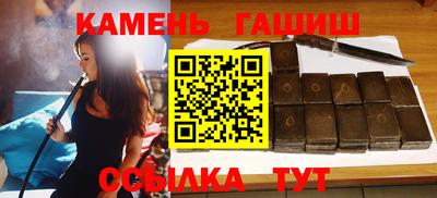 стаф Бузулук